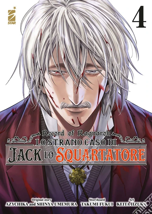 Record of Ragnarok. Lo strano caso di Jack lo squartatore. Vol. 4