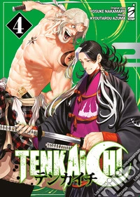 Tenkaichi. Vol. 4 libro