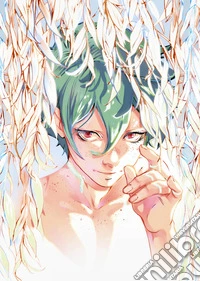 Willowing. Vol. 2