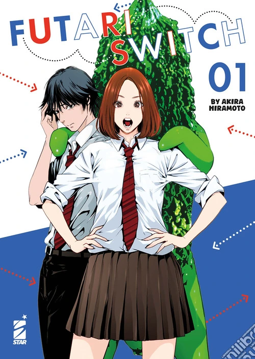 Futari switch. Vol. 1