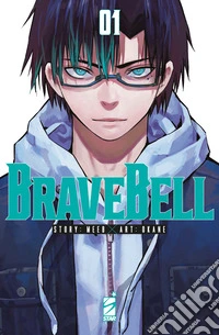 Brave bell. Vol. 1 libro