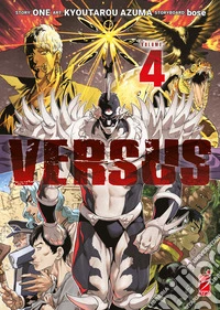 Versus. Vol. 4 libro