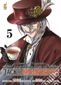 Record of Ragnarok. Lo strano caso di Jack lo squartatore. Vol. 6 libro