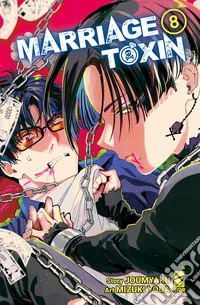 Marriagetoxin. Vol. 8 libro