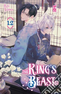 The king's beast. Vol. 12 libro