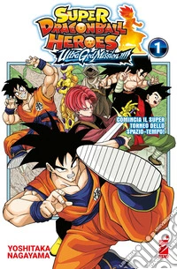 Ultra god mission!!!! Super dragon ball heroes. Vol. 1 libro