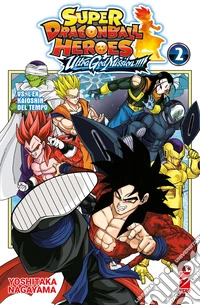 Ultra god mission!!!! Super dragon ball heroes. Vol. 2 libro