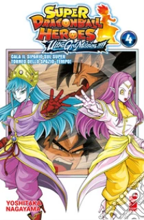 Ultra god mission!!!! Super dragon ball heroes. Vol. 4