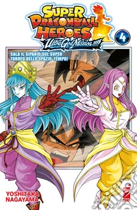 Ultra god mission!!!! Super dragon ball heroes. Vol. 4 libro