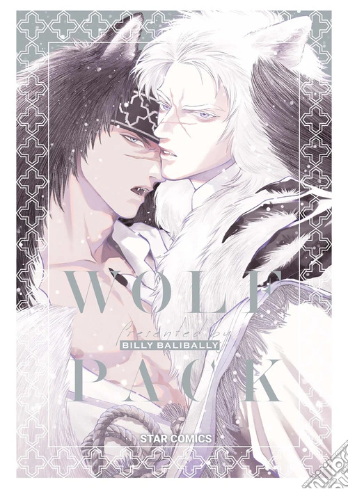 Wolf pack