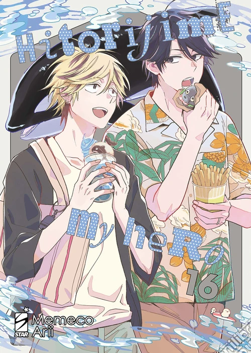 Hitorijime my hero. Vol. 16