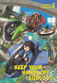 Keep your hands off Eizouken!. Vol. 9