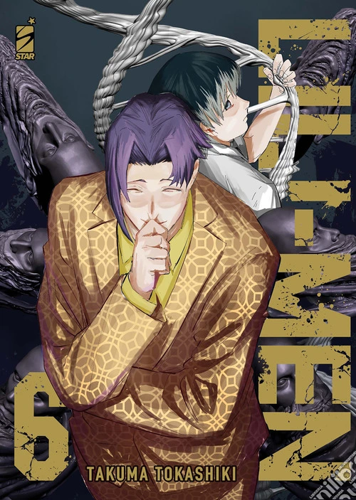 Lili-men. Vol. 6