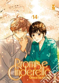 Promise cinderella. Vol. 14 libro