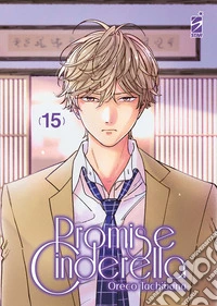 Promise cinderella. Vol. 15 libro