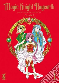 Magic knight Rayearth. Clamp premium collection. Vol. 1