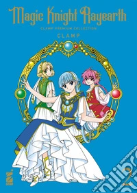Magic knight Rayearth. Clamp premium collection. Vol. 2 libro