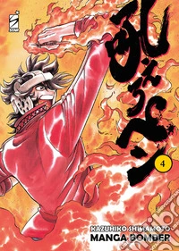 Manga bomber. New edition. Vol. 4 libro