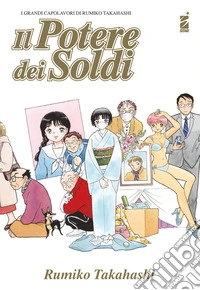 Il potere dei soldi
