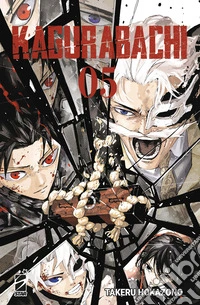 Kagurabachi. Vol. 5 libro