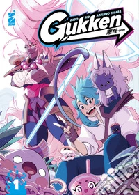 Gukken. Vol. 1 libro