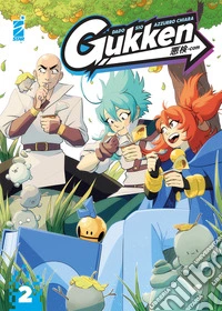 Gukken. Vol. 2 libro