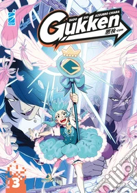 Gukken. Vol. 3 libro