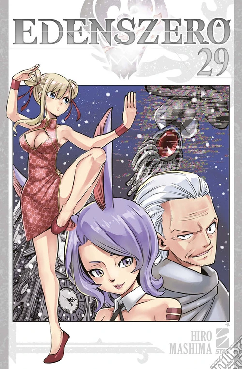 Edens zero. Vol. 29