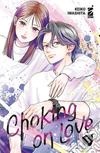 Choking on love. Vol. 5 libro