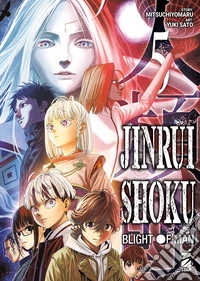 Jinrui-shoku: blight of man. Vol. 5 libro