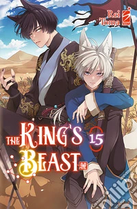 The king's beast. Vol. 15 libro