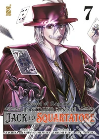 Record of Ragnarok. Lo strano caso di Jack lo squartatore. Vol. 7 libro