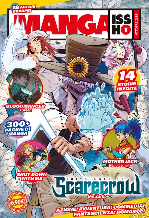 Manga issho. Vol. 1