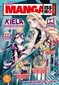 Manga issho. Vol. 5