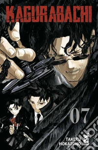 Kagurabachi. Vol. 7 libro