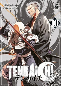 Tenkaichi. Vol. 10 libro