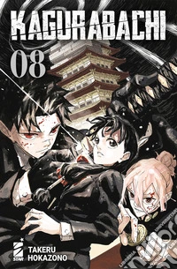 Kagurabachi. Vol. 8 libro