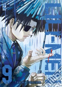 Lili-men. Vol. 9 libro
