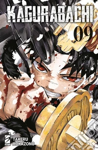 Kagurabachi. Vol. 9