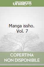 Manga issho. Vol. 7