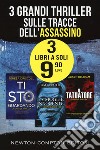 3 grandi thriller sulle tracce dell'assassino: Ti sto guardando-La moglie innocente-Il tatuatore libro