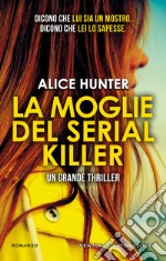 La moglie del serial killer