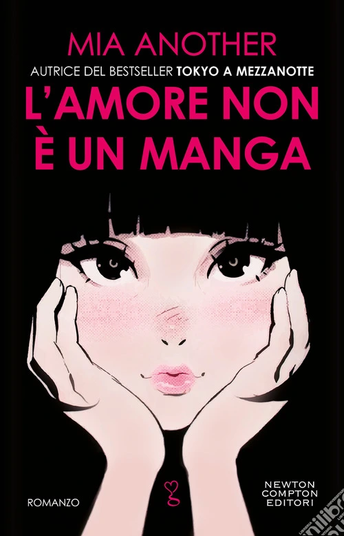 L'amore non è un manga
