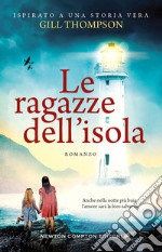 Le ragazze dell'isola