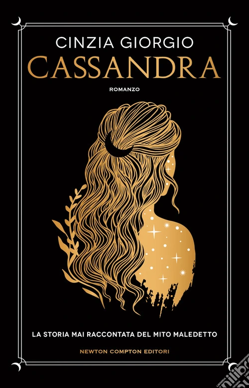 Cassandra