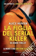 La figlia del serial killer