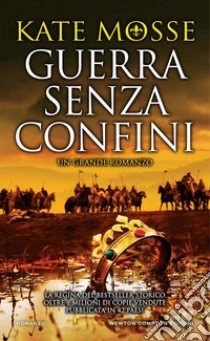 Guerra Senza Confini