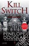 L'errore che rifarei. Kill switch. Devil's night series libro