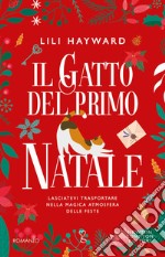 Il gatto del primo Natale