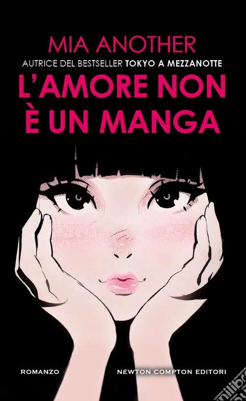 L'amore non è un manga